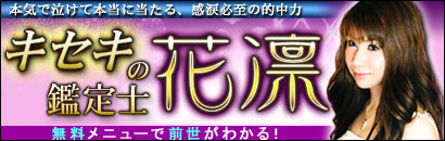 �ܵ��ǵ㤱�������������롢����ɬ���Ū���ϡ��������δ���Ρ����ۡ�̵����˥塼���������狼�롪
