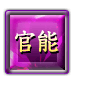 ��ǽ