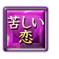 �줷����