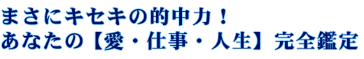 �ޤ��˥�������Ū���ϡ������ʤ��Ρڰ����Ż��������۴�������