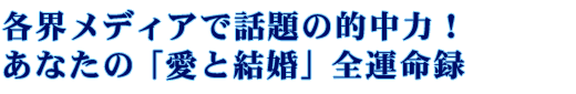 �Ƴ���ǥ����������Ū���ϡ������ʤ��Ρְ��ȷ뺧������̿Ͽ