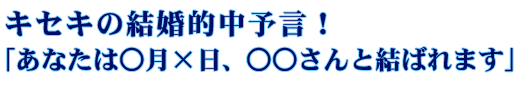 �������η뺧Ū��ͽ�����֤��ʤ��ϡ����������������ȷ�Ф�ޤ���