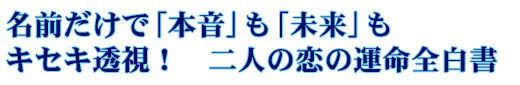 ̾�������ǡ��ܲ��פ��̤��פ⥭����Ʃ�롪����ͤ����α�̿�����