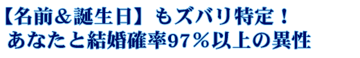 ��̾�����������ۤ⥺�Х����ꡪ�����ʤ��ȷ뺧��Ψ97��ʾ�ΰ���
