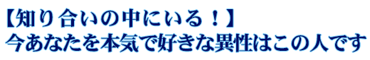 ���Τ�礤����ˤ��롪�ۺ����ʤ����ܵ��ǹ����ʰ����Ϥ��οͤǤ�