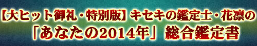 ___KS25_TITLE___